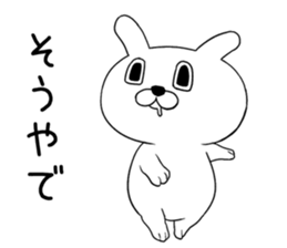 Wonderful rabbit sticker #9835078