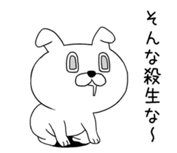 Wonderful rabbit sticker #9835089