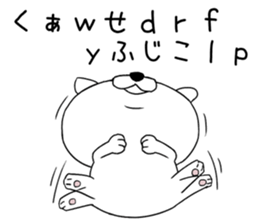 Wonderful rabbit sticker #9835094