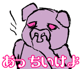 FATPIG2 Eisbein sticker #9835097