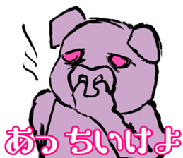 FATPIG2 Eisbein sticker #9835097