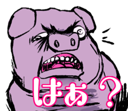 FATPIG2 Eisbein sticker #9835098