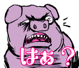 FATPIG2 Eisbein sticker #9835098