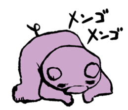 FATPIG2 Eisbein sticker #9835099