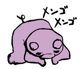 FATPIG2 Eisbein sticker #9835099