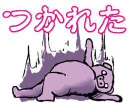 FATPIG2 Eisbein sticker #9835102