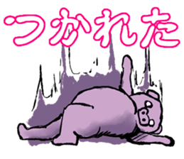 FATPIG2 Eisbein sticker #9835102