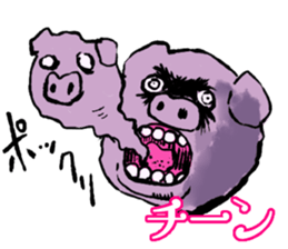 FATPIG2 Eisbein sticker #9835103