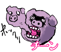 FATPIG2 Eisbein sticker #9835103