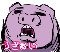 FATPIG2 Eisbein sticker #9835107