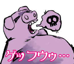 FATPIG2 Eisbein sticker #9835115