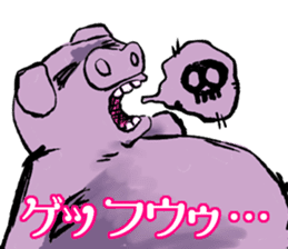 FATPIG2 Eisbein sticker #9835115