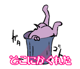 FATPIG2 Eisbein sticker #9835120