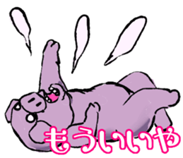 FATPIG2 Eisbein sticker #9835124