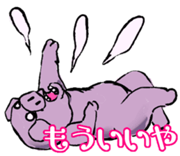 FATPIG2 Eisbein sticker #9835124