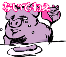 FATPIG2 Eisbein sticker #9835126