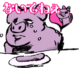 FATPIG2 Eisbein sticker #9835126