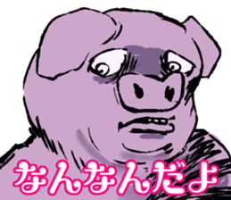 FATPIG2 Eisbein sticker #9835128