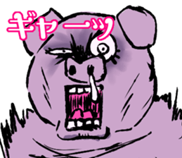 FATPIG2 Eisbein sticker #9835129