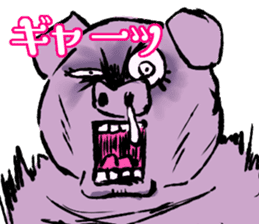 FATPIG2 Eisbein sticker #9835129