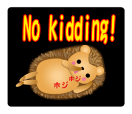 Hedgehog Hopi and popo and bouquet. sticker #9835246
