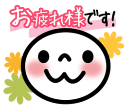 Business respect language sticker sticker #9835580