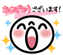 Business respect language sticker sticker #9835588