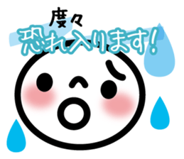 Business respect language sticker sticker #9835593