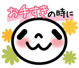 Business respect language sticker sticker #9835599