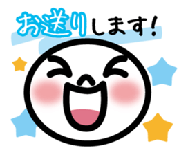 Business respect language sticker sticker #9835602