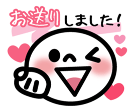 Business respect language sticker sticker #9835603