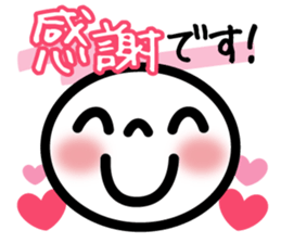 Business respect language sticker sticker #9835606