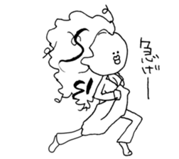 Ms.hugikoDay part sticker #9835622