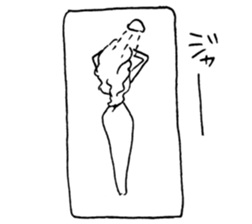 Ms.hugikoDay part sticker #9835623