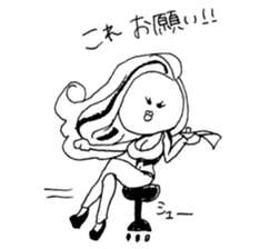 Ms.hugikoDay part sticker #9835634