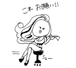 Ms.hugikoDay part sticker #9835634