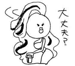 Ms.hugikoDay part sticker #9835636