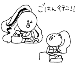 Ms.hugikoDay part sticker #9835637