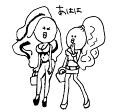 Ms.hugikoDay part sticker #9835638