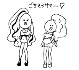 Ms.hugikoDay part sticker #9835639