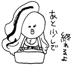 Ms.hugikoDay part sticker #9835640