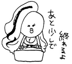 Ms.hugikoDay part sticker #9835640