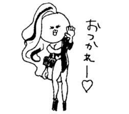 Ms.hugikoDay part sticker #9835642