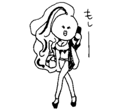 Ms.hugikoDay part sticker #9835643