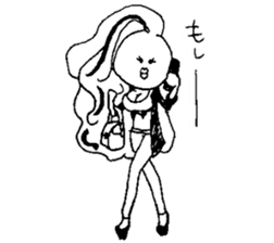 Ms.hugikoDay part sticker #9835643