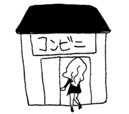 Ms.hugikoDay part sticker #9835644