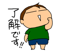 Single-edged eyelids "Niou-san" 6 sticker #9835697