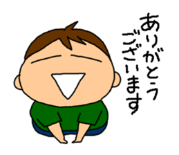 Single-edged eyelids "Niou-san" 6 sticker #9835700