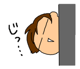 Single-edged eyelids "Niou-san" 6 sticker #9835715