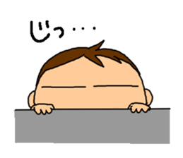 Single-edged eyelids "Niou-san" 6 sticker #9835716